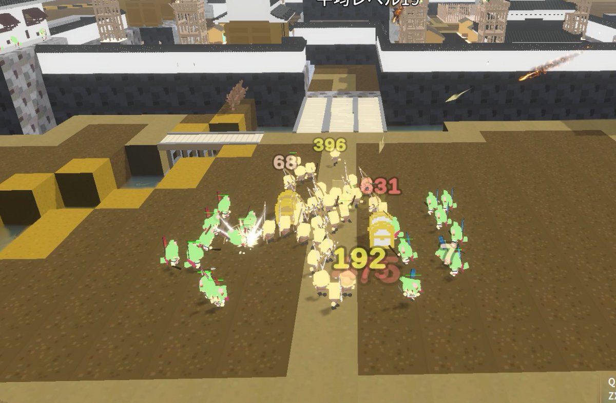 ずんだ カラコンガッチャソ on X