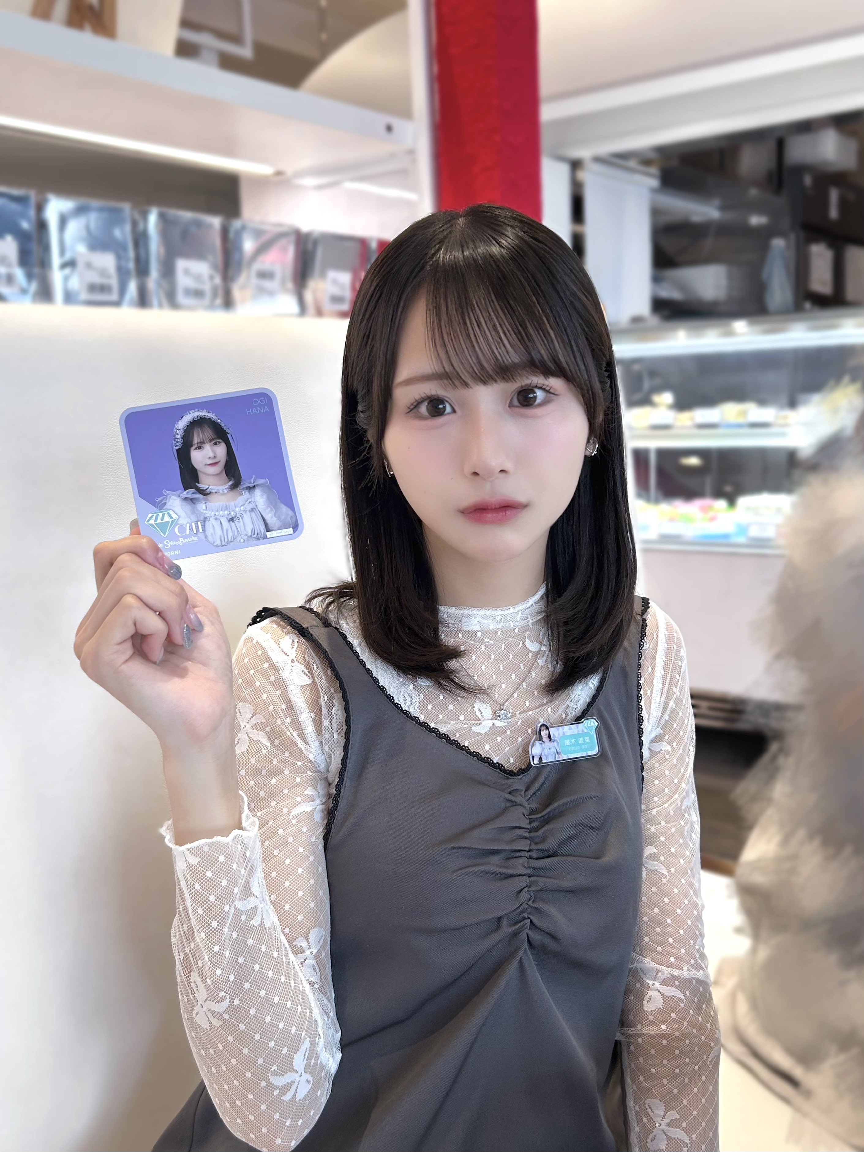 尾木 波菜 (@ogi_hana_) / X