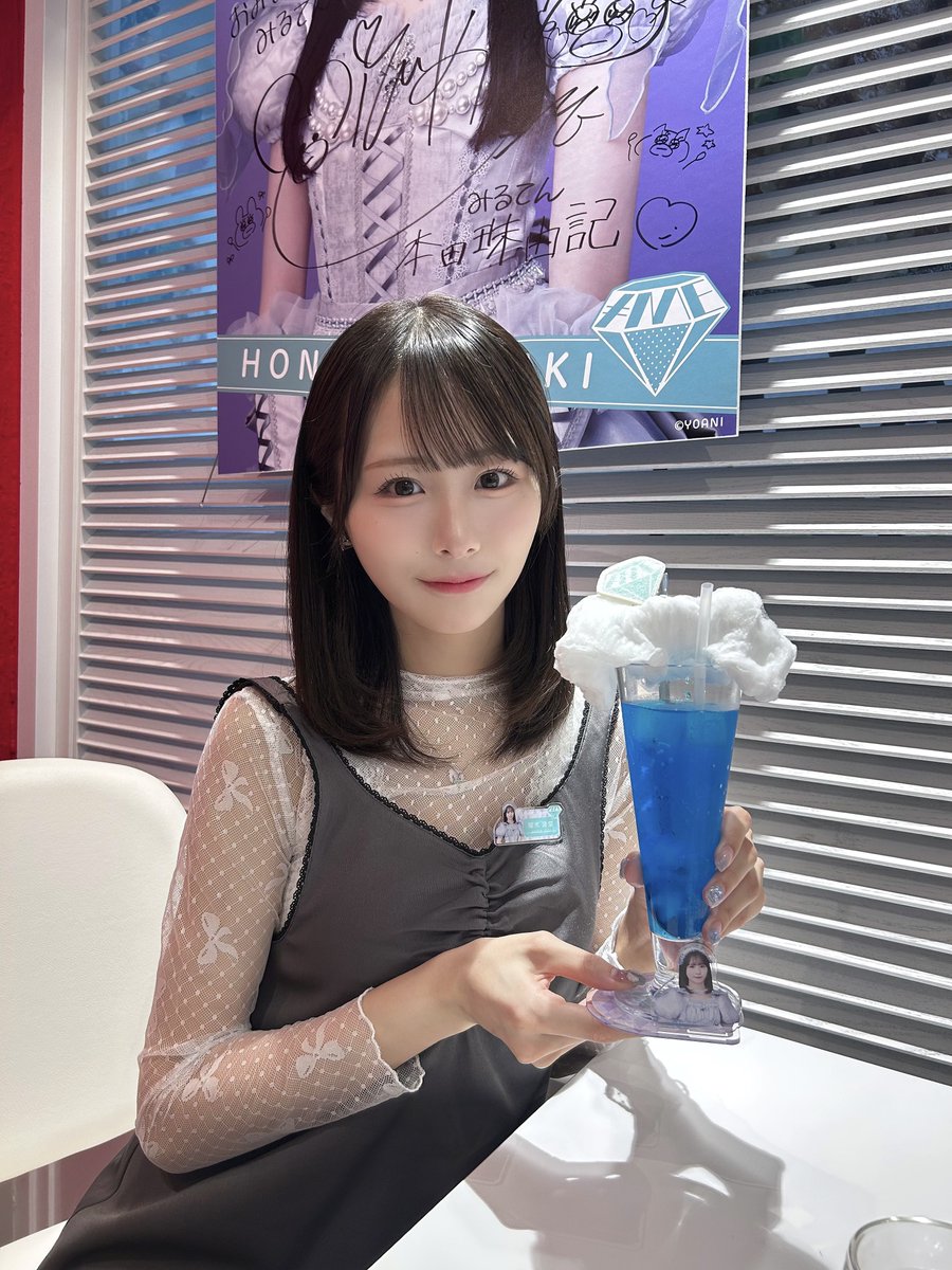 ≠ME CAFE in SWEETS PARADISE 本日スタートしました 🪽 #ノイミー