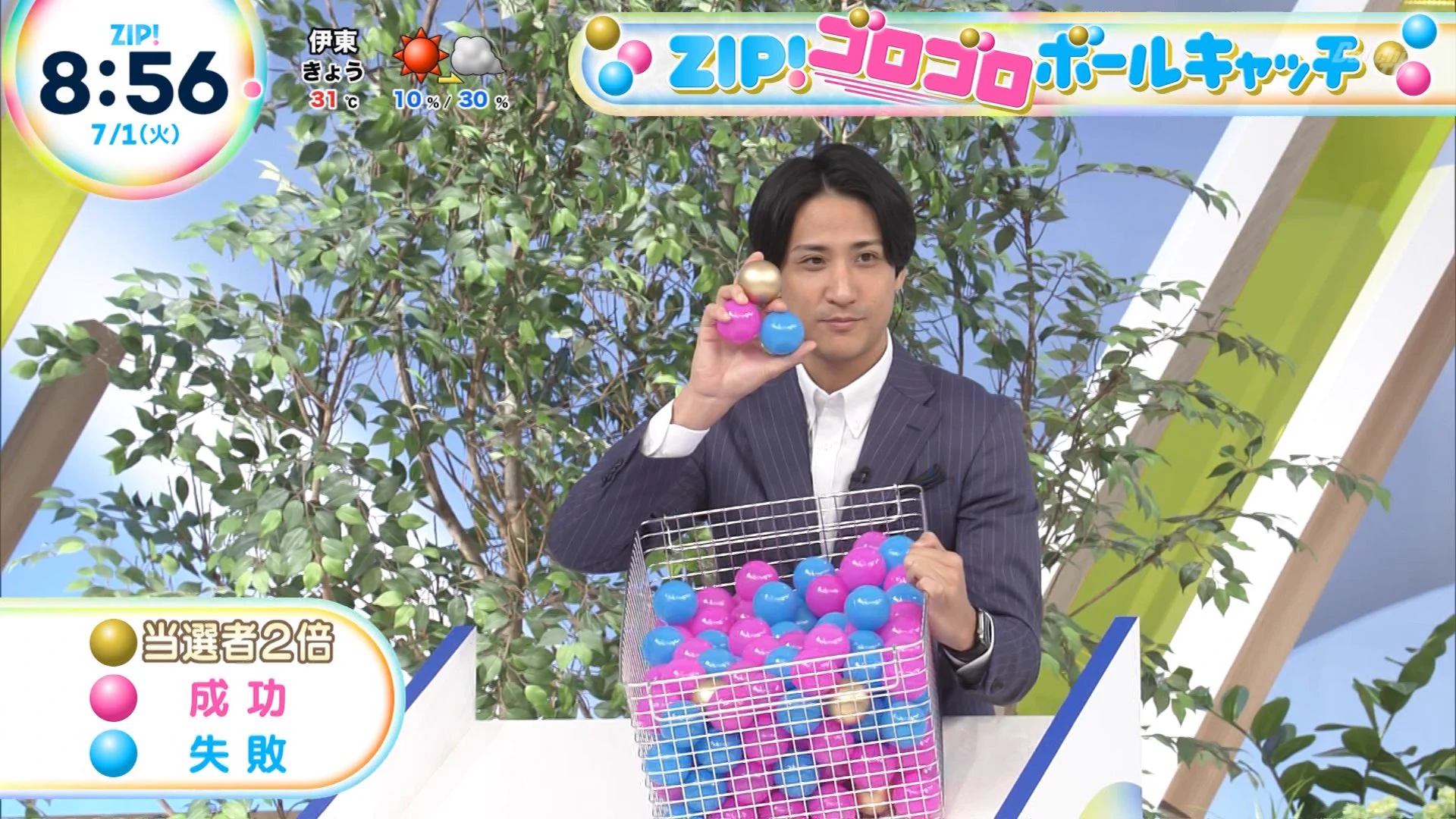 ナンガ(^O^)σ on X: 