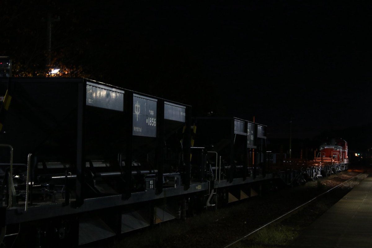 凸＋チキ＋ホキ