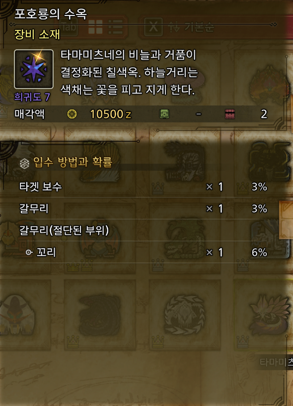 곰선생 tweet media