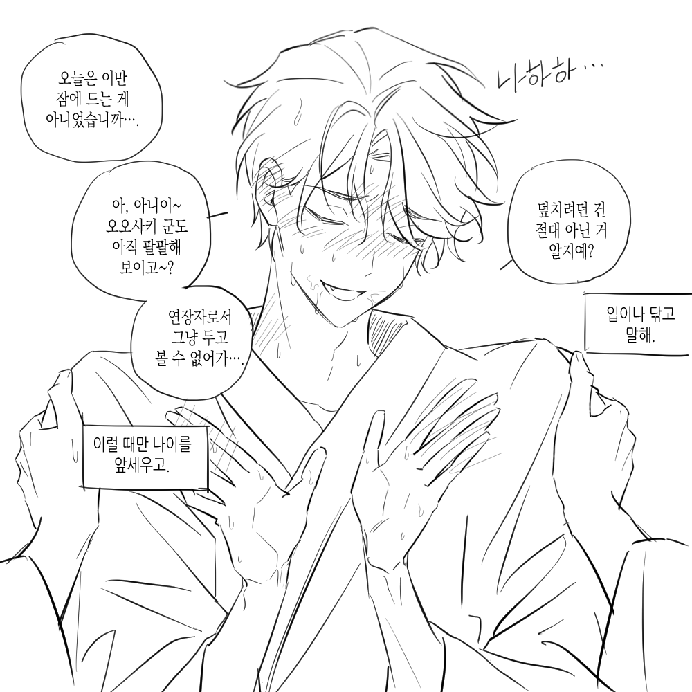 wn7uD6cOc753323's tweet photo. https://t.co/FHFYMzZ1wG