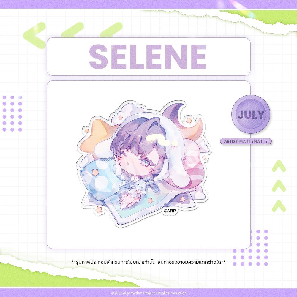 🎂2025 ARP BIRTHDAY MERCHANDISE🎂 

『Selene』 

พวงกุญแจอะคริลิก 8x8 ซม.
ราคา 180 บาท 

PRE-ORDER Until 31 JULY 2025 :
shop.realic.net/products/2025-… 

#ARPBIRTHDAY2025 #SeleneARP
#RealicShop #ARProject #VtuberTH