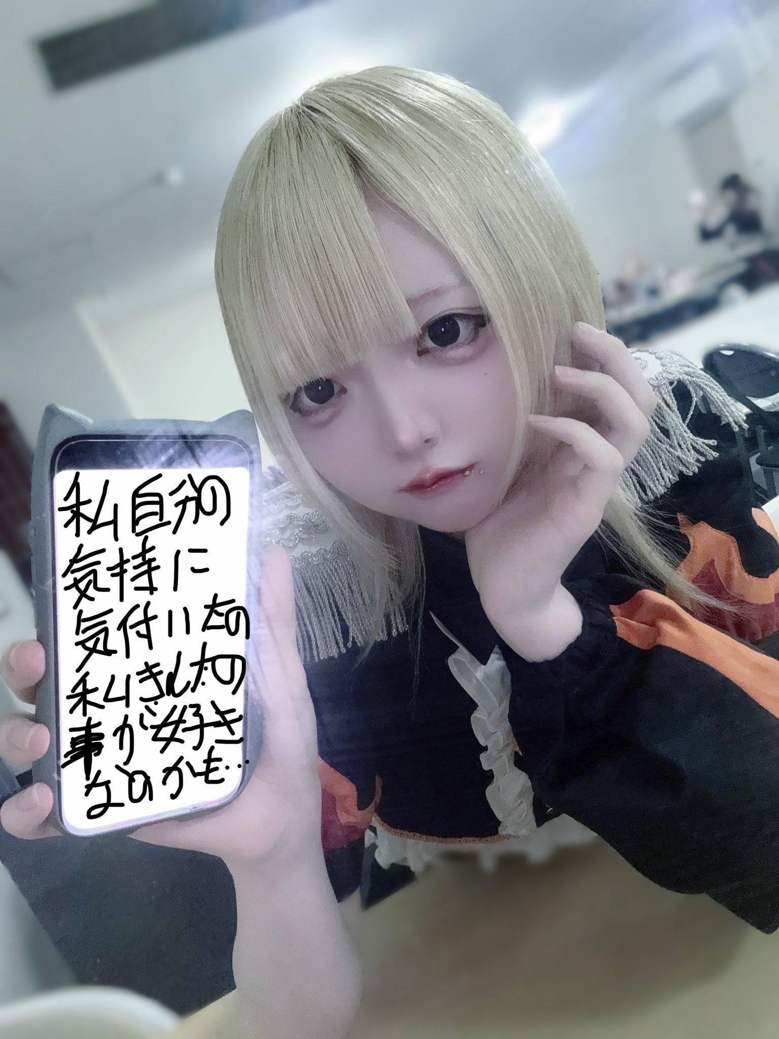 コウペンちゃん お祭りわっしょい！ キラキラ箔押しうちわ（祭