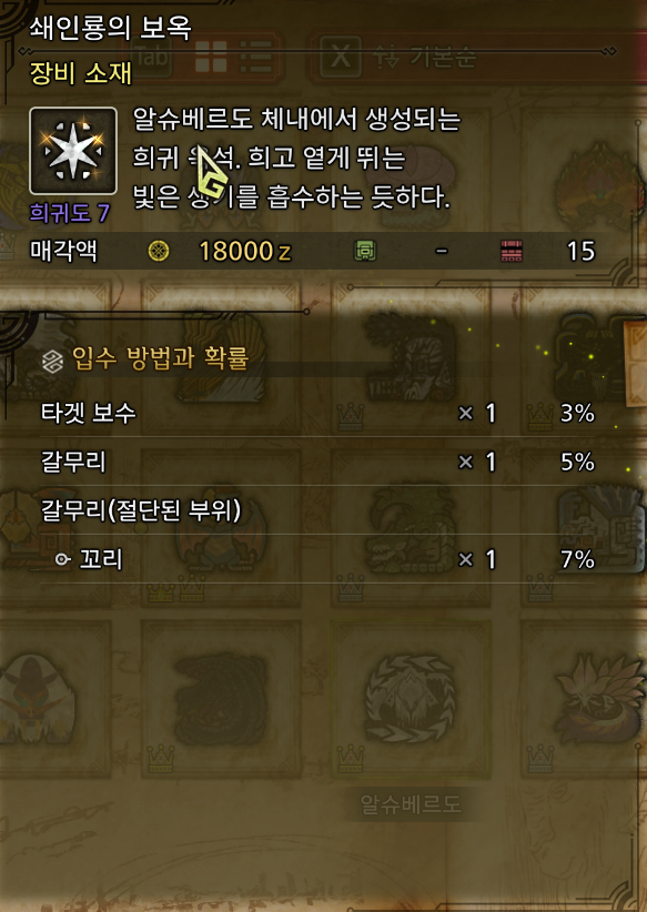 곰선생 tweet media