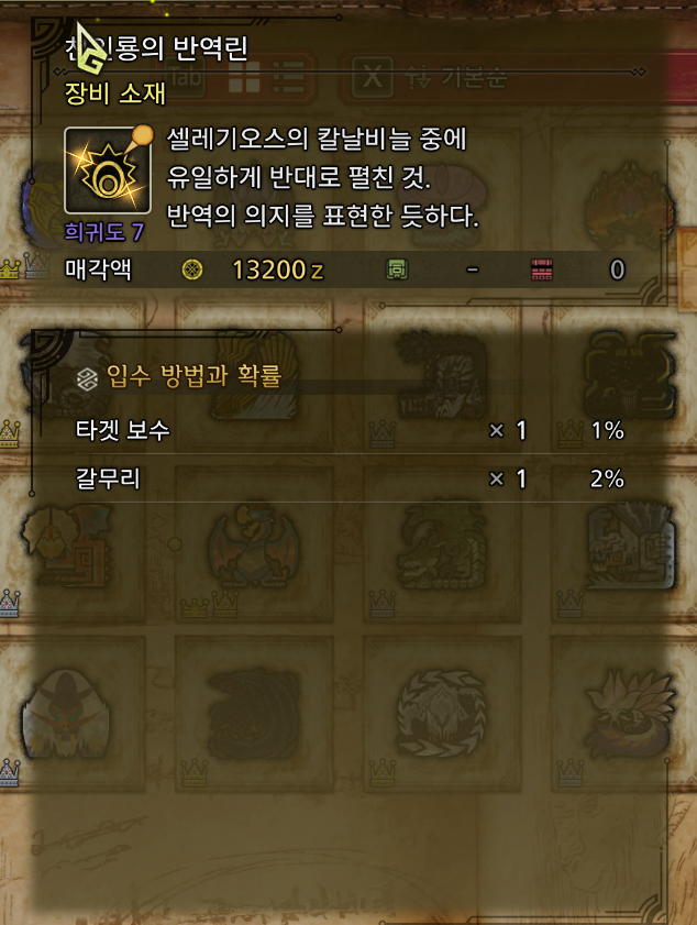 곰선생 tweet media