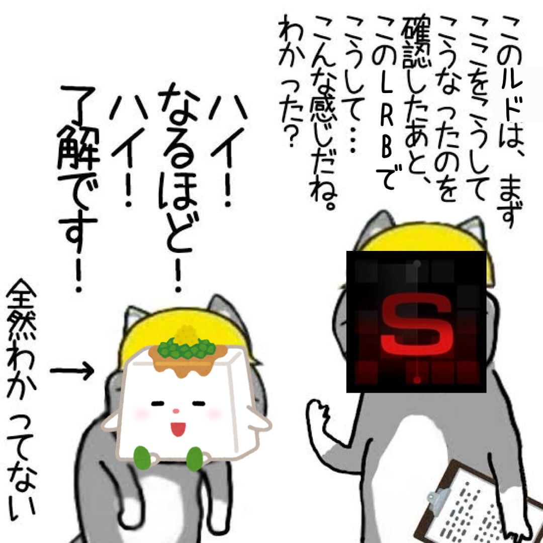 dosukoi_tofuman's tweet image. 俺のアーマードコアがマジでこれ