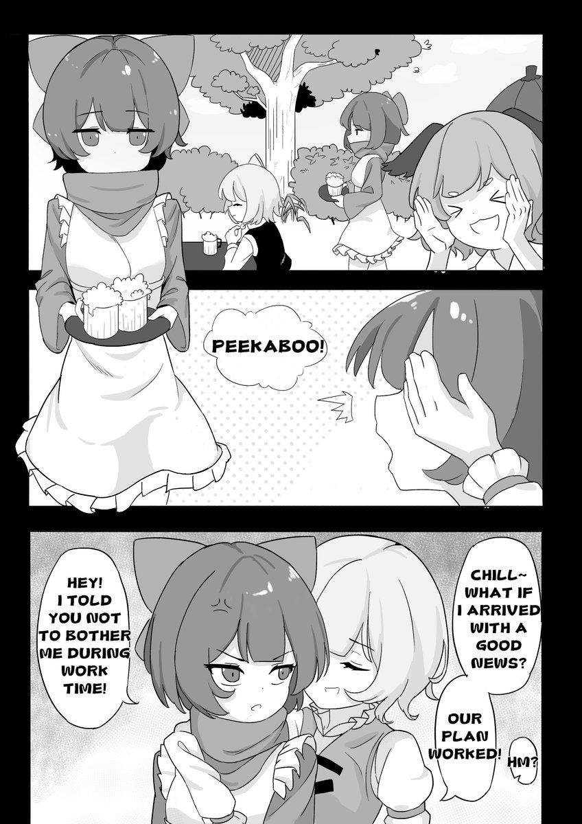 DebugMine's tweet image. #touhou #TouhouArt #多々良小傘 #赤蛮奇 #東方Project
Reimu's Footbox P.1
The protagonist now shifts from Kogasa to Sekibanki.