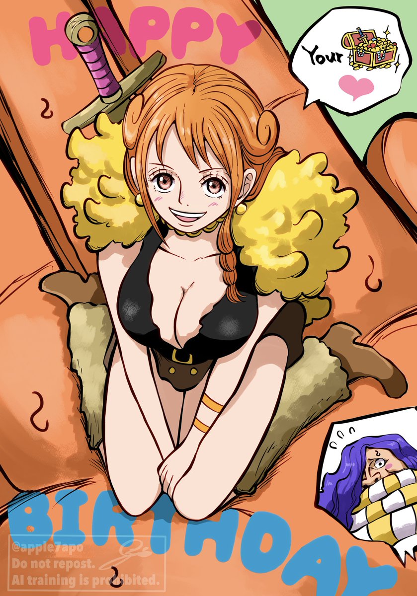 apple7apo's tweet image. ナミたそ♡が誕生日に欲しがってるもの
#ナミ誕生祭2025