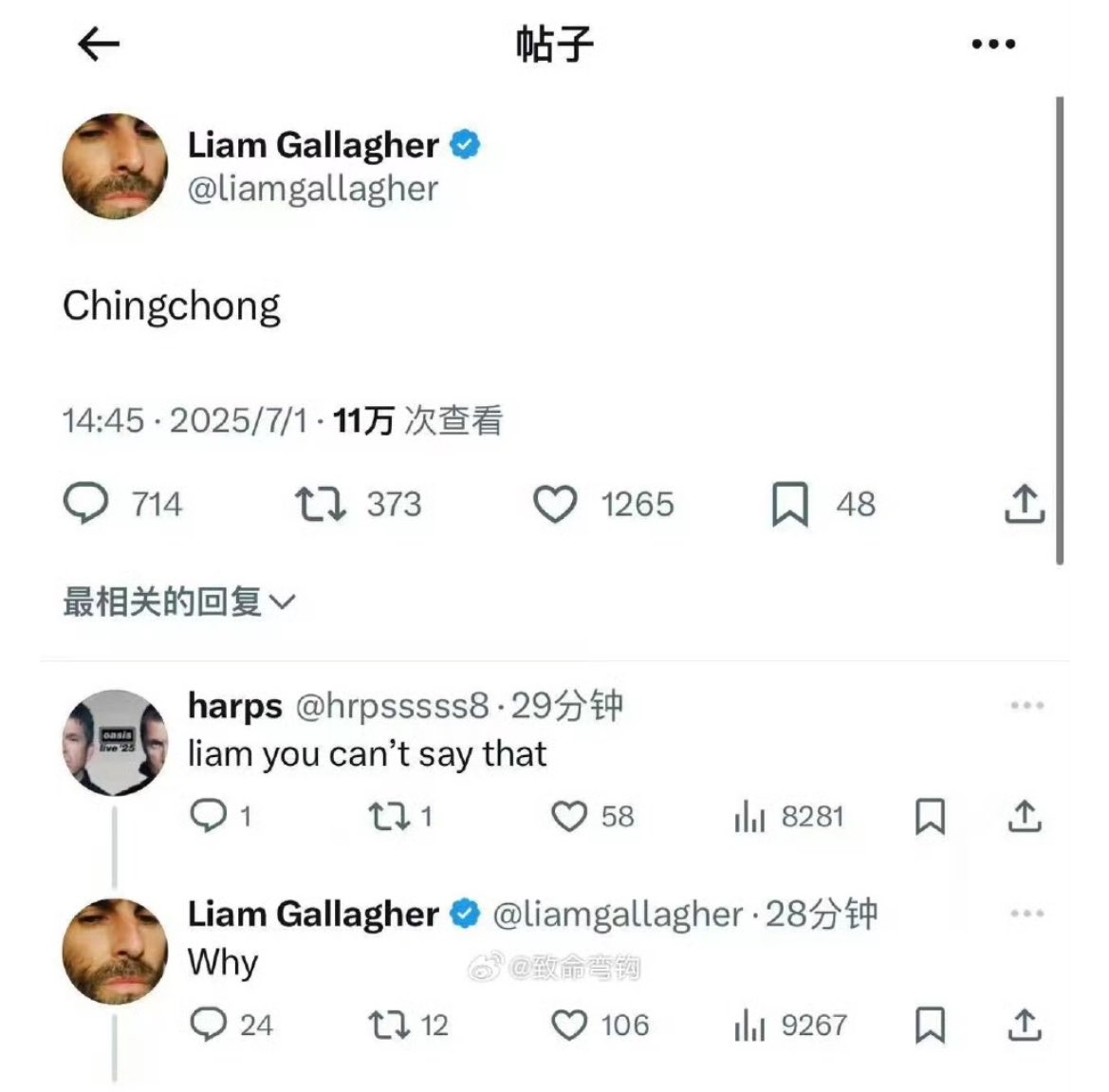 Giokielicious tweet media