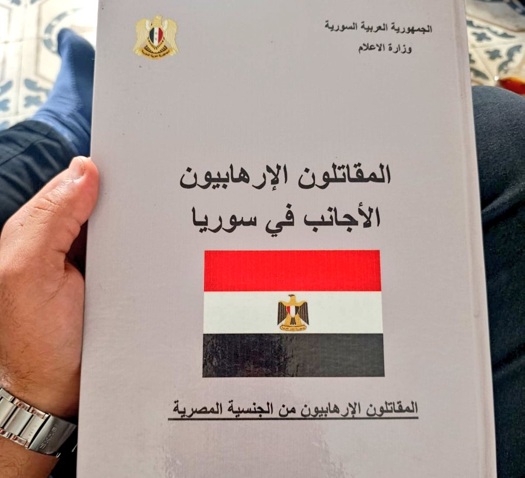 ahmed7almansor's tweet image. حصلت على كثير من الشهادات العلمية في حياتي
ولكن هذه الشهادة هي الأعظم،
حين يشهد لك عدو،
والله اسأل ان ندخل في قول الله تعالى
(وَأَعِدُّوا لَهُم مَّا اسْتَطَعْتُم مِّن قُوَّةٍ وَمِن رِّبَاطِ الْخَيْلِ تُرْهِبُونَ بِهِ عَدُوَّ اللَّهِ وَعَدُوَّكُمْ)
ترهبون به عدو الله وعدوكم