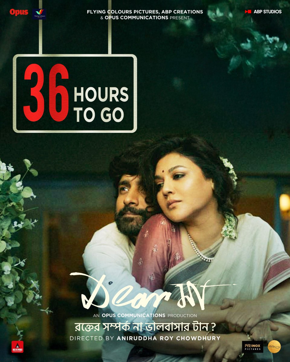 Opus Communication Offical tweet media