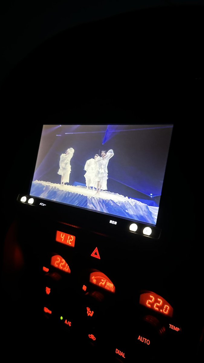 長距離運転のお供に
#prfm