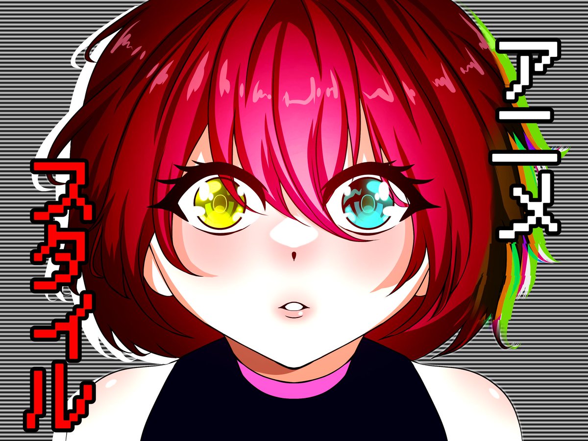 Artist_Joi77's tweet image. I'm looking for #artmoots 👉👈
#art #anime #smallartist #ArtistOnTwitter