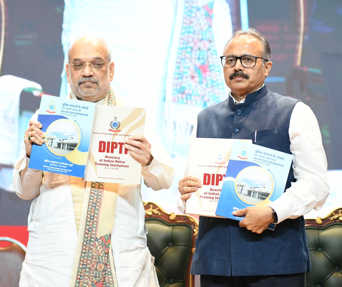 BPRDIndia's tweet image. Hon’ble HM Shri Amit Shah launched 02 major publications of BPR&D on 1st July 2025 at Bharat Mandapam, N.Delhi:
Data on Police Organizations(DoPO) as on 01.01.2024 and
Directory of Police Training Institutions (DIPTI) as on 31.03.2024
#MHA #BPRD