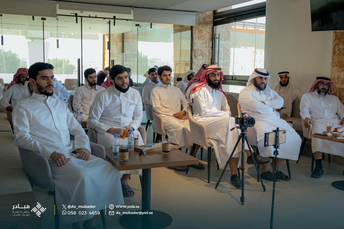 جمعية مبادر الشبابية tweet media