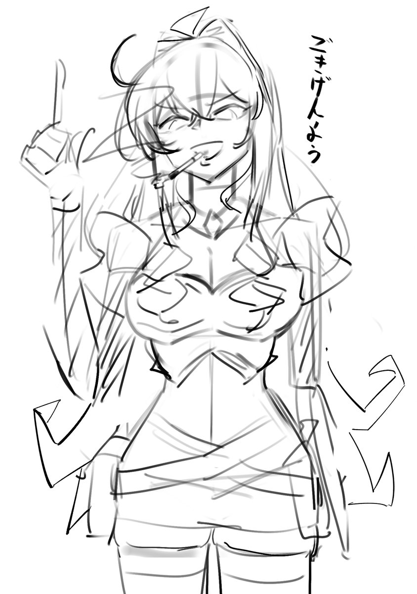 ヤニ騎士ちゃんが元気に挨拶している。 