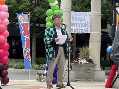 JapanConsulateBoston on X: 