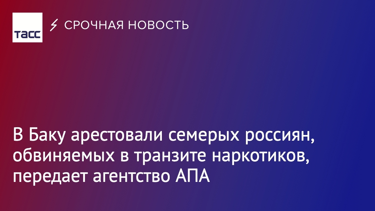 Tweet media