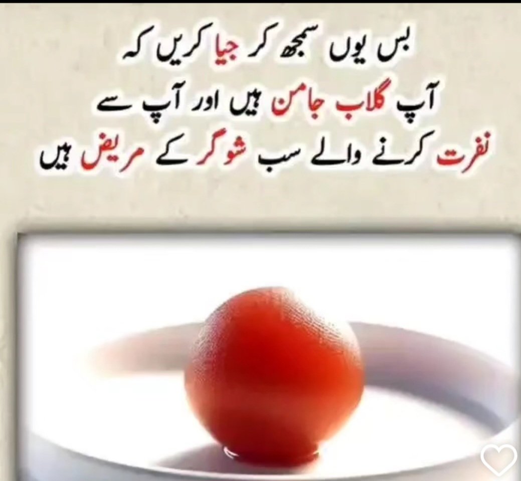 i~sha (@ayeshaniaz5588) on Twitter photo 