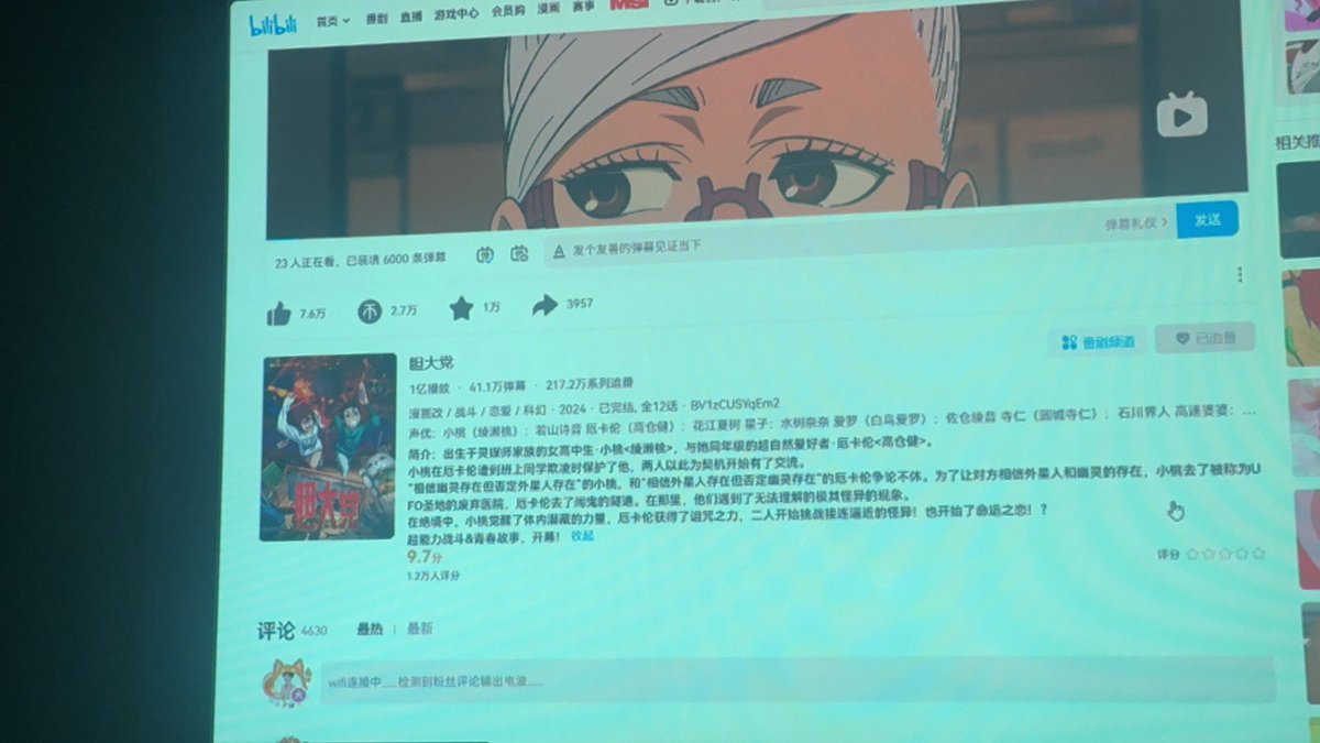 哭的我稀里哗啦的。。。