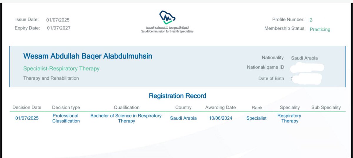 Officially respiratory therapist 🫁