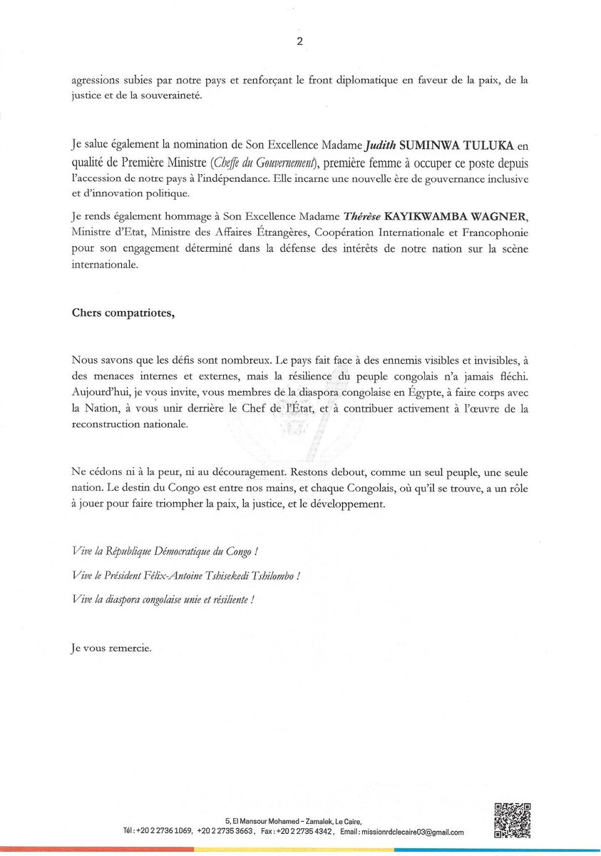 A l'occasion de la célébration du 65ème anniversaire de l'accession de la RDC à son Indépendance, l'Ambassadeur de la République Démocratique du Congo en Égypte,  SEM Jean-Baptiste KASONGO MUSENGA <a href="/KasongoMusenga/">Jean-Baptiste K. MUSENGA</a> à appelé les compatriotes de la diaspora Congolaise à la résilience