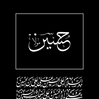 #صورة_جديدة_للملف_الشخصي