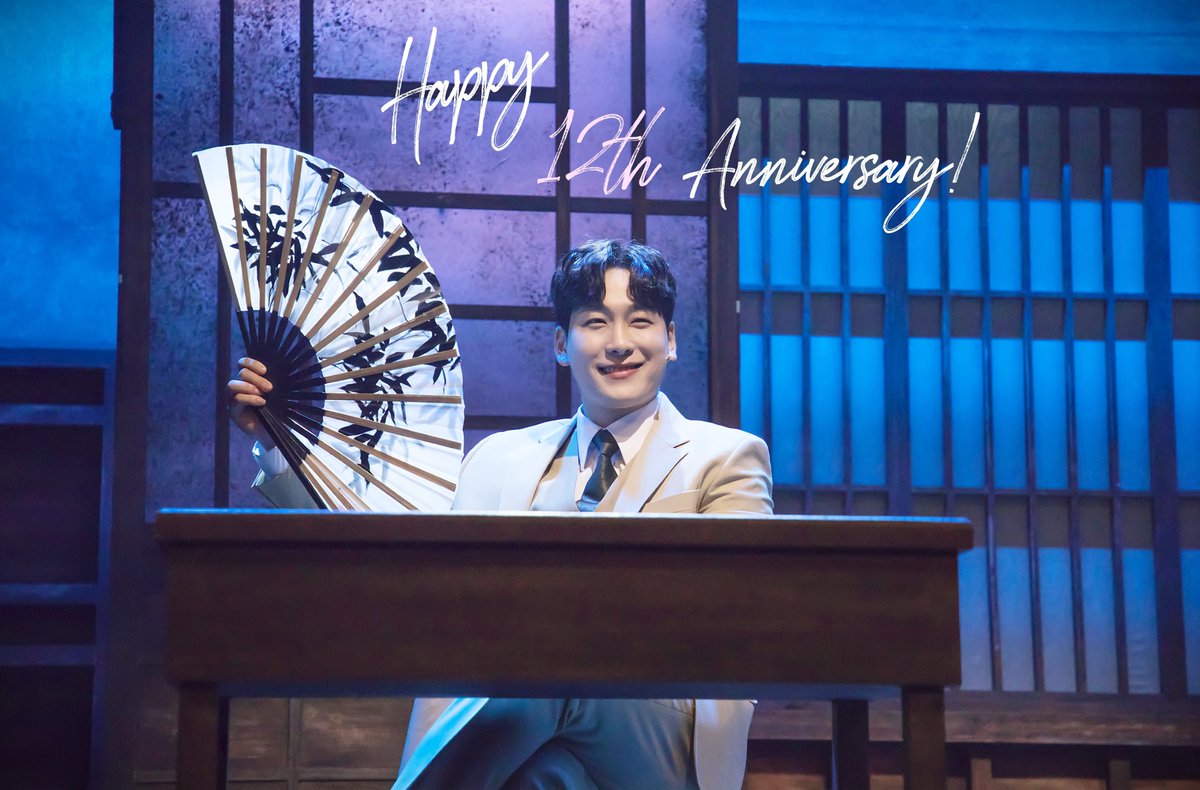✨2025년 07월 02일✨
오늘은 우리 백기범 배우님의 데뷔 12주년입니다!
많이 축하해주세요🥳🎉