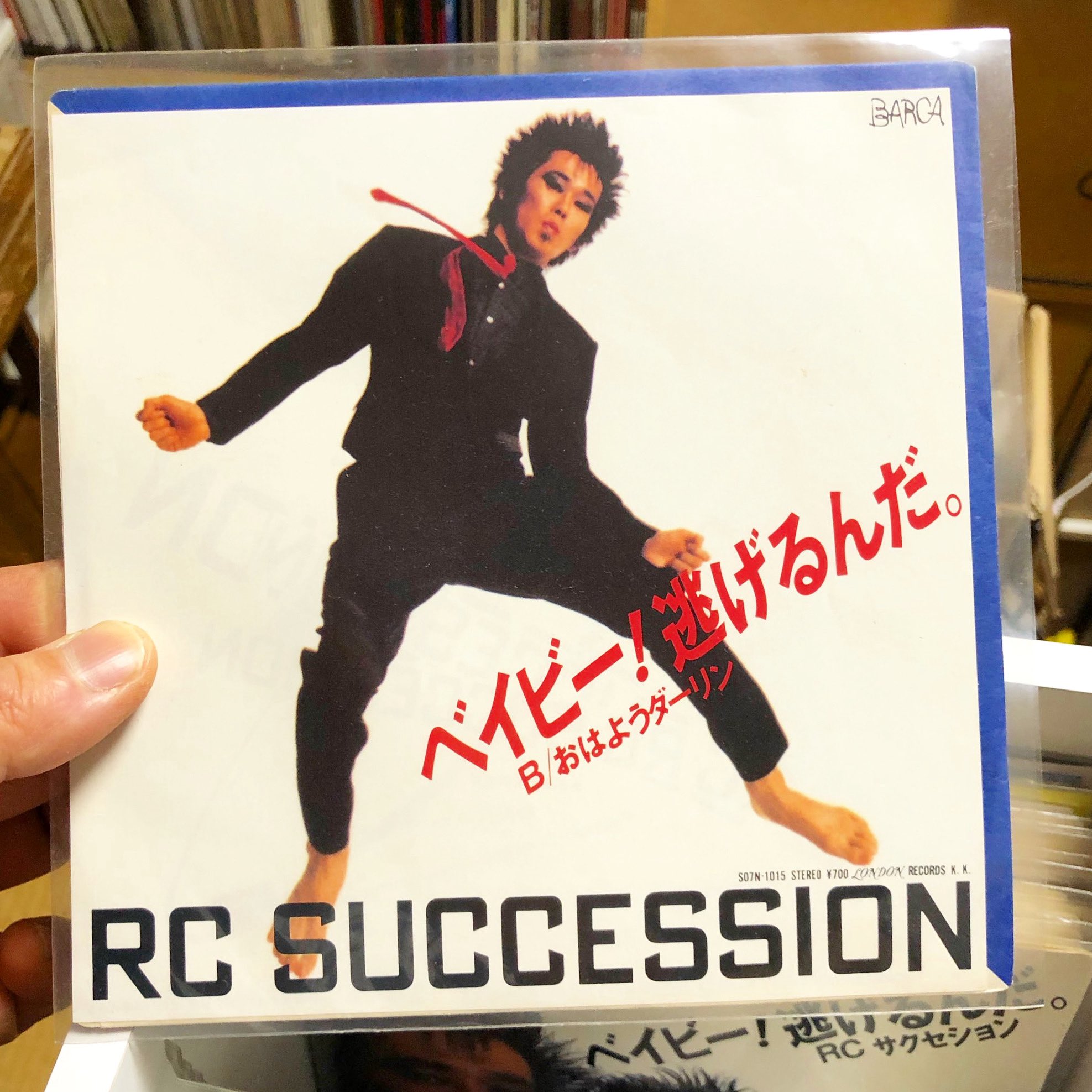白土能之 on X: 