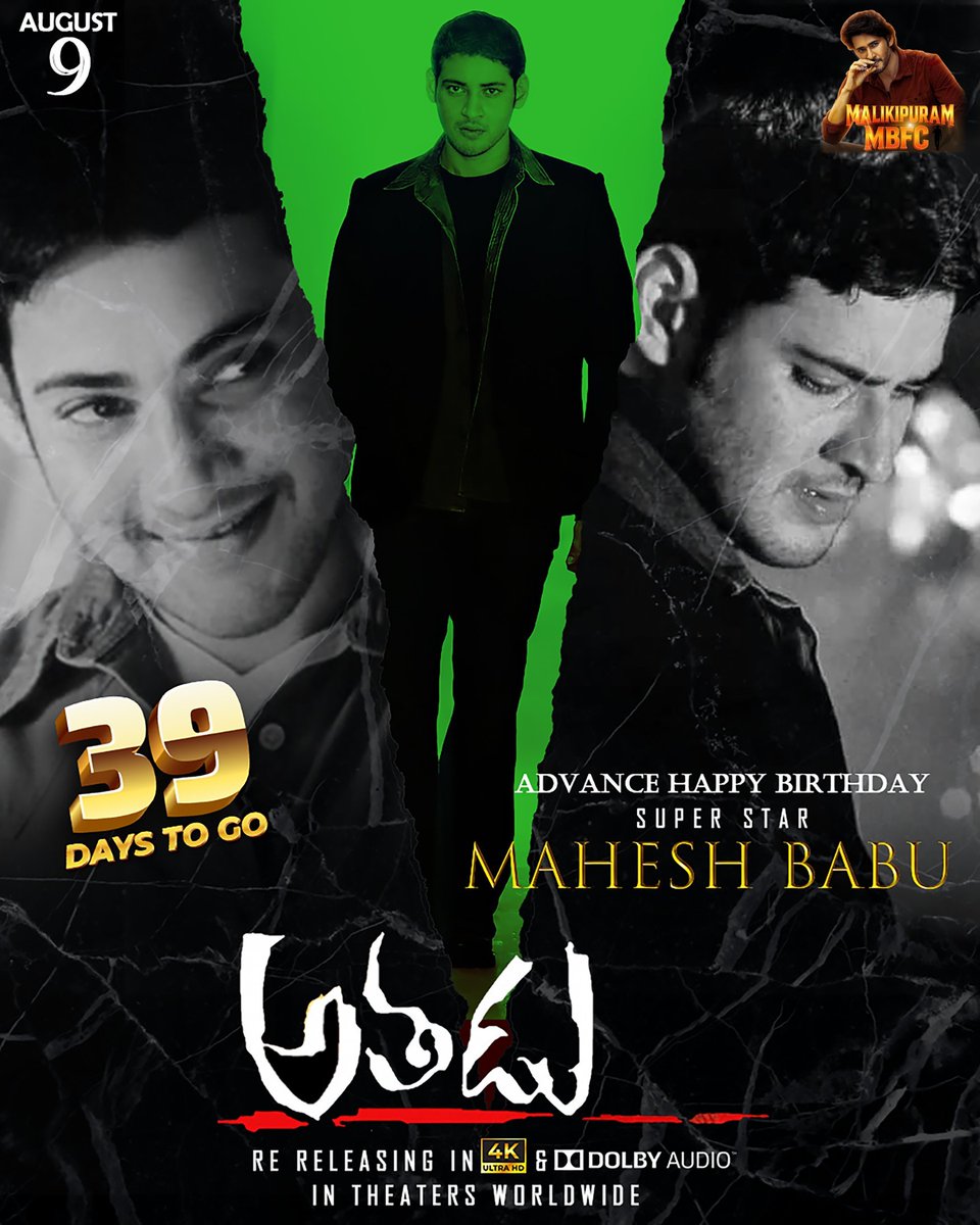 urstrulysubbu99's tweet photo. The excitement beginsโฆ๐ค
39 Days remaining!
@urstrulyMahesh
#39DaysForSSMBGoldenYear
#Athadu4K #AthaduHomeComing #SSMB29 https://t.co/UVb3sZhiJL