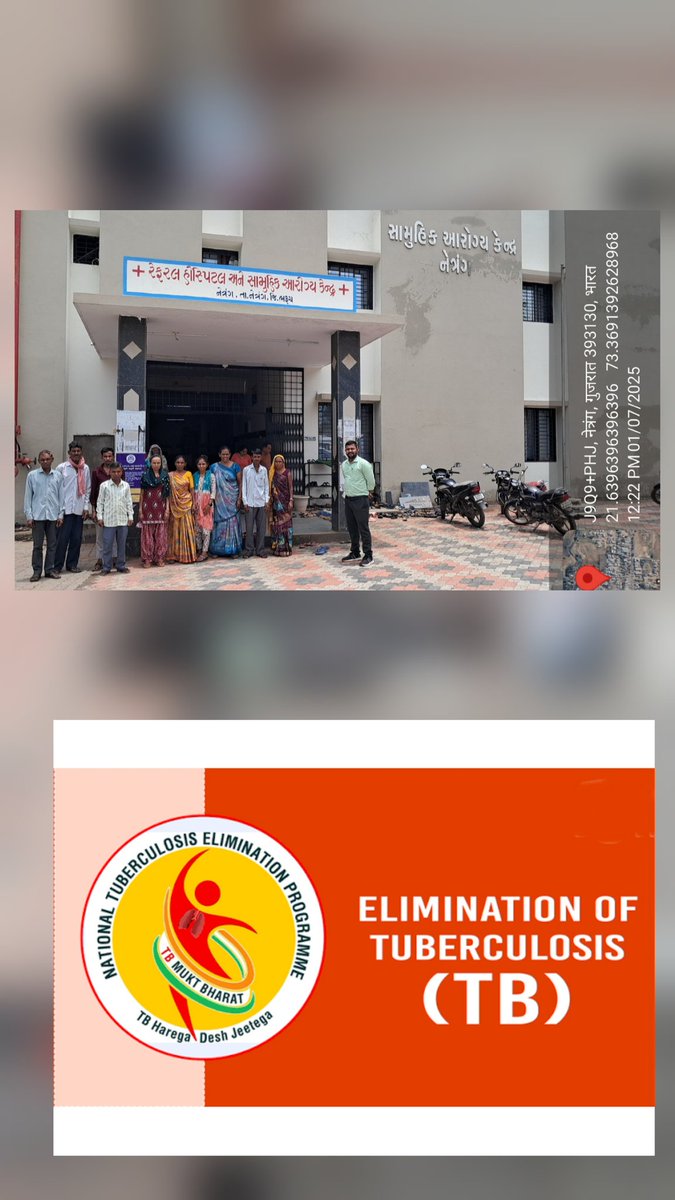 AAM_Valpor's tweet image. #AAMVALPORE
#PHCKHARETHA
#100dayTbcampain 
#vulnerablegroup #સિવિલહોસ્પિટલ #સામુહિકઆરોગ્યકેન્દ્ર #chestxray #tb #cure #publicsupport
#Village #netrang #bharuch #Gujarat #gandhinagar #mohfindia