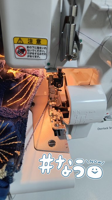 コスプレイヤーつなめるのTwitter画像12