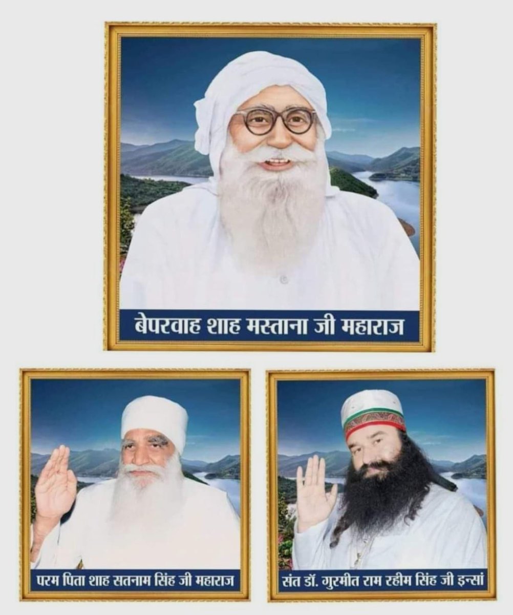 rkiravikumarin1's tweet photo. Dhan Dhan satguru Tehra He Aasra https://t.co/Bp1jjeAb4m