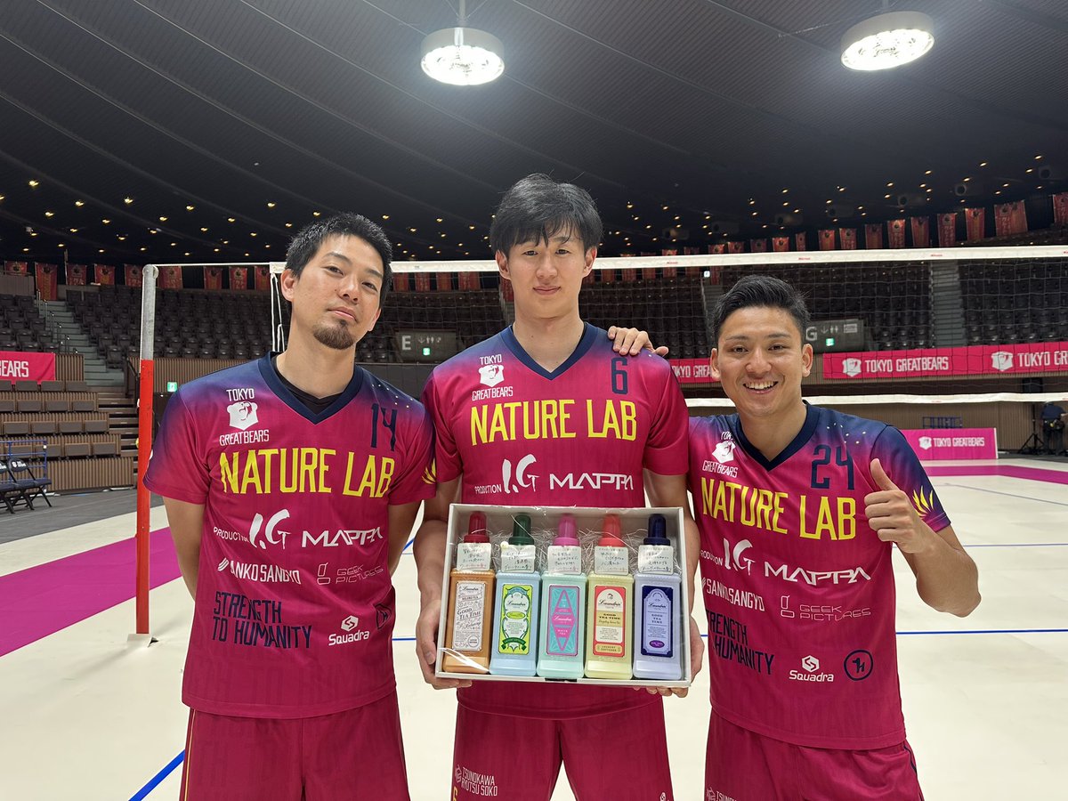 s_h_o_h_e_y_1's tweet photo. アンコール・マッチ！
また皆さんの前でピンクのユニを着てプレーさせていただけて
すごく幸せな時間でした🙏
ありがとうございました！！
#グレベア
#アンコールマッチ https://t.co/3wiC9EeqSQ