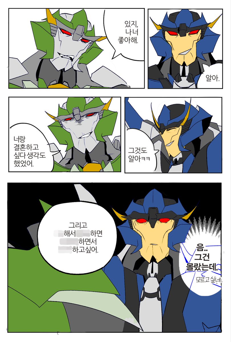 Pashiri_TFP's tweet image. 