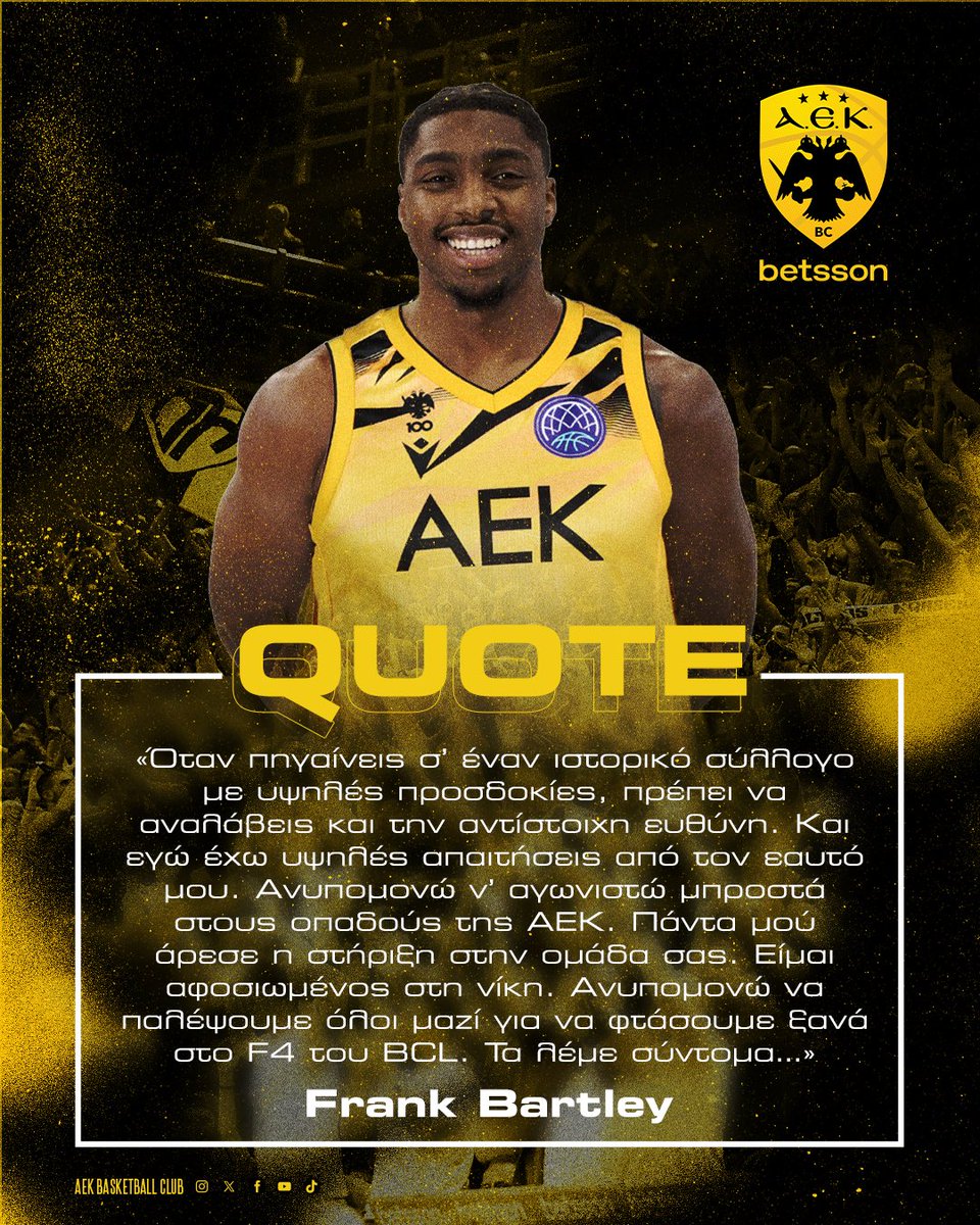 aekbcgr's tweet photo. 🗣️ Η πρώτη δήλωση Μπάρτλεϊ για τη μεταγραφή του στη «Βασίλισσα» 👑

#aekbc #bartley #season2025_26 https://t.co/hRHLXck9Et