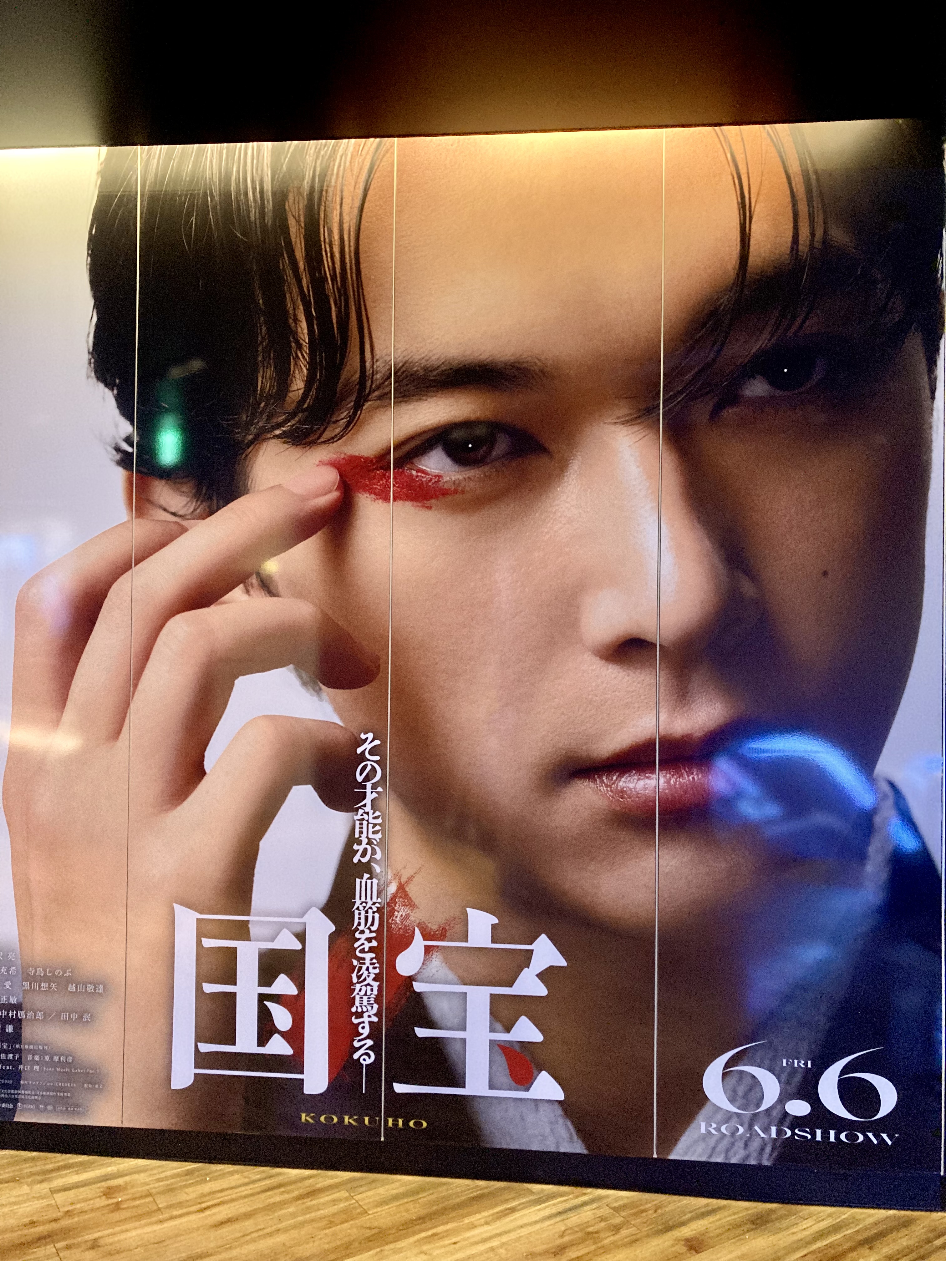 kiki様用2点まとめて 」h,a長谷川潔の限定500部【 野辺小禽 】