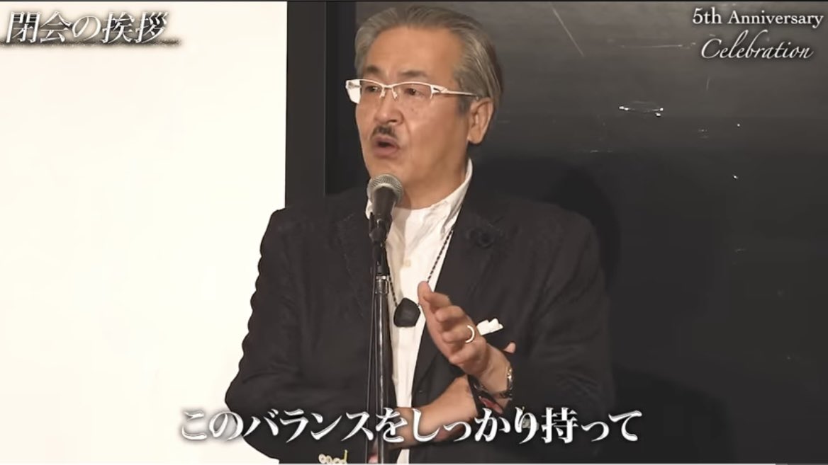 かのん| Suneight tweet media