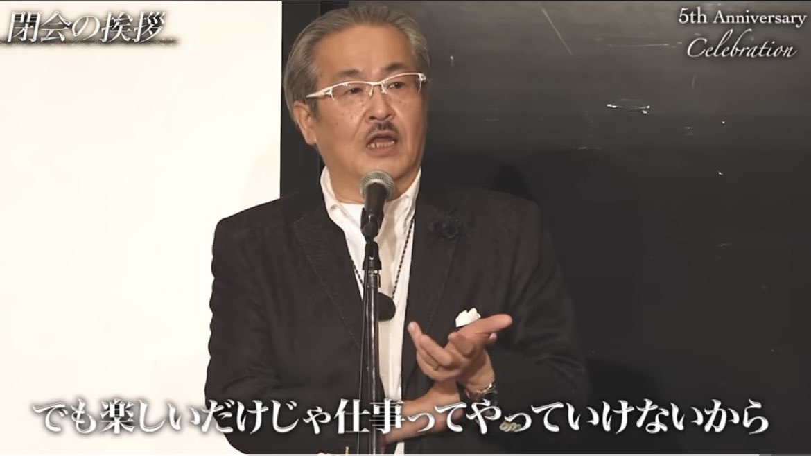 かのん| Suneight tweet media