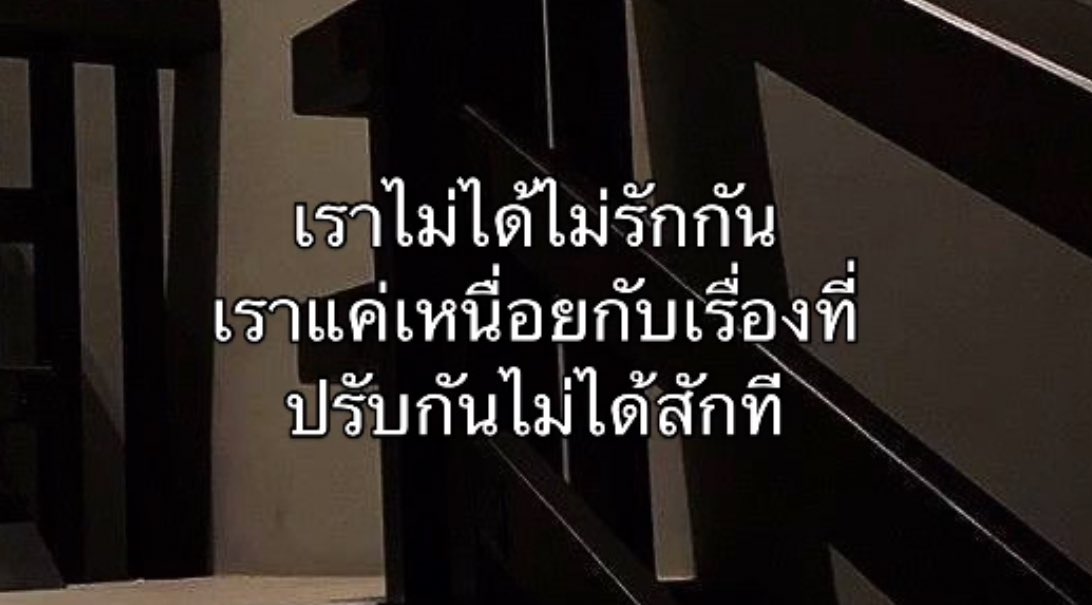 ช่างแม่ง🐰🏳️‍🌈 tweet media