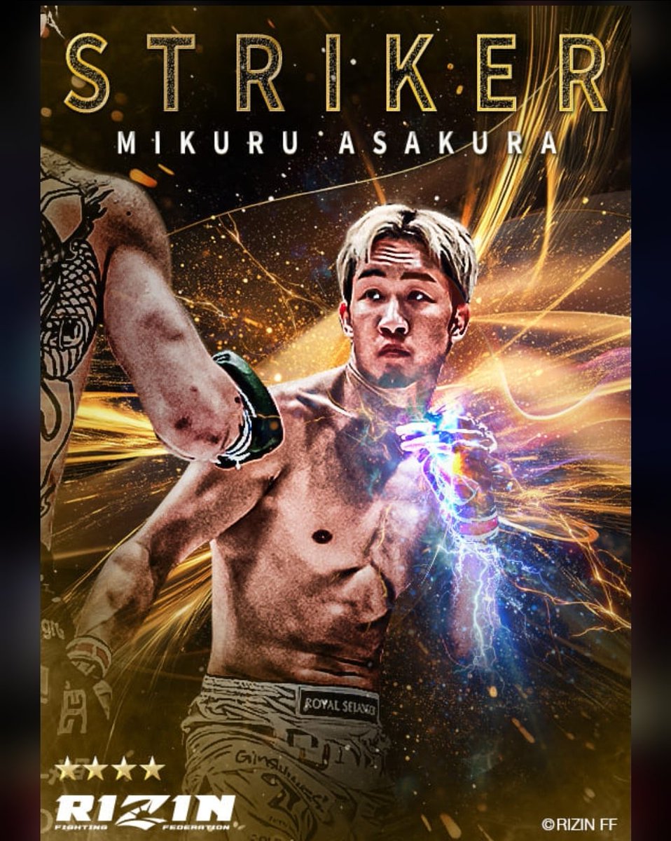 超激レア】500枚限定 朝倉未来 ライコレリアルカード 👏👏👏 #朝倉