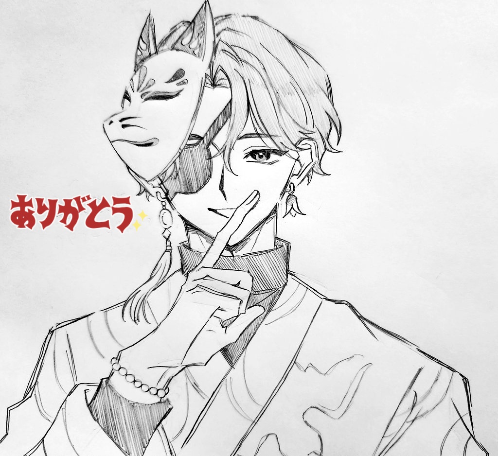 🦊