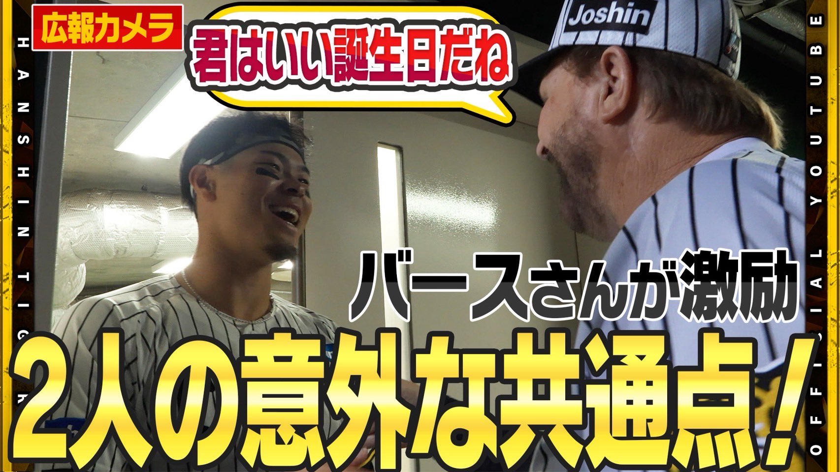 風林火山 西日本阪 芸術審査 送料込み Amazon.co.jp: 風林火山 西日本版 芸術審査研究会 : Toys & Games