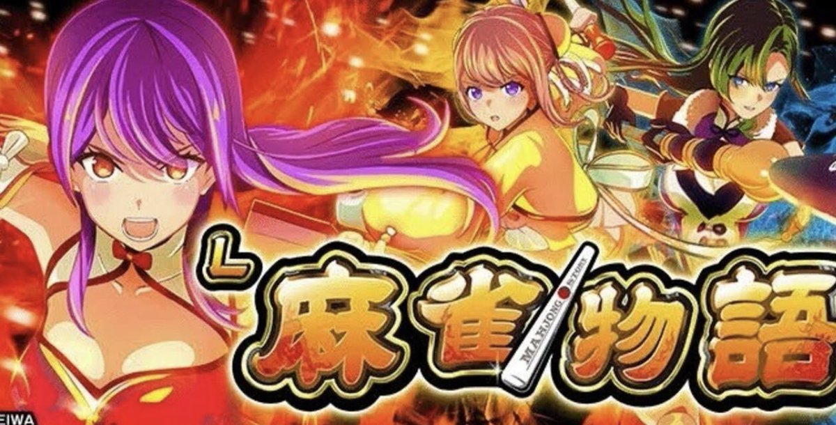 優良情報拡散アカウント on X