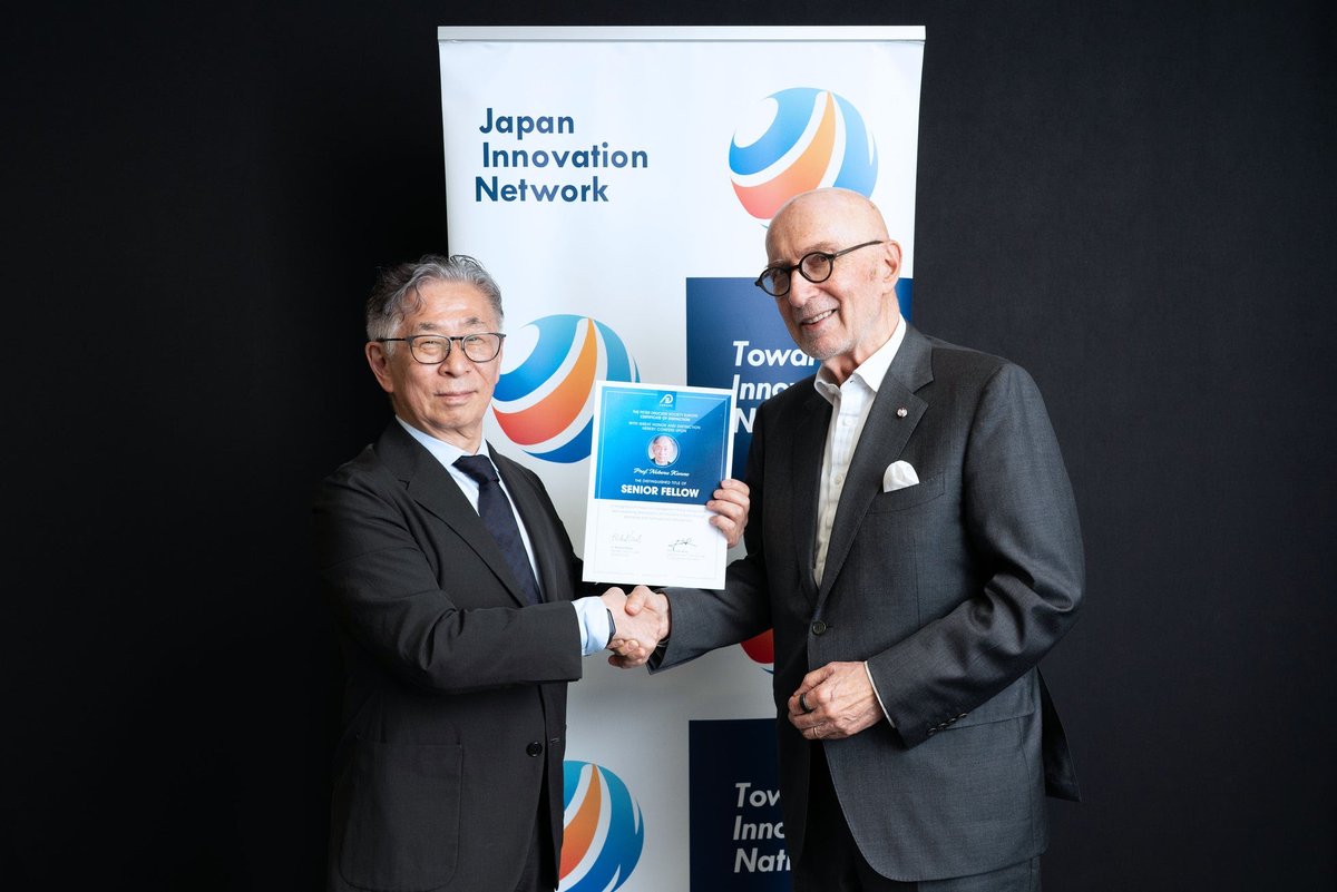 Noboru Konno, President of Japan Innovation Network, has been named Senior Fellow by the Peter Drucker Society Europe. Founder Richard Straub praised Konno’s “knowledge ecology” as a modern extension of Drucker’s “social ecology.” Konno: “Deeply honored and responsible.”