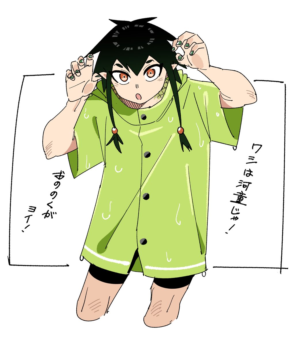 【１着でも送料無料】 🐣たまご🐣 (@tamago82406352) X / その他
