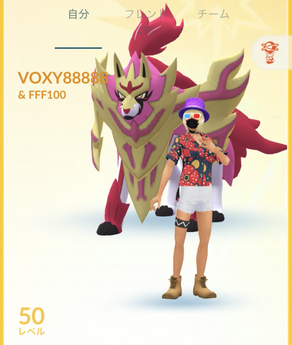 RUMION_Pokemon's tweet image. 捕獲126万達成🎉
捕獲ペース落ちてますがコツコツやってます✎*

フレンド募集🤡
・捕獲勢、レイド勢の方
・茨城と栃木が主な活動地域
・キラ交換できる方
※(ある程度の距離なら遠方でも行きます)
・交換不可能な距離の方は大親友まで
・Xと紐付けしたいため、申請時はリプまたはDMお願いします🥺