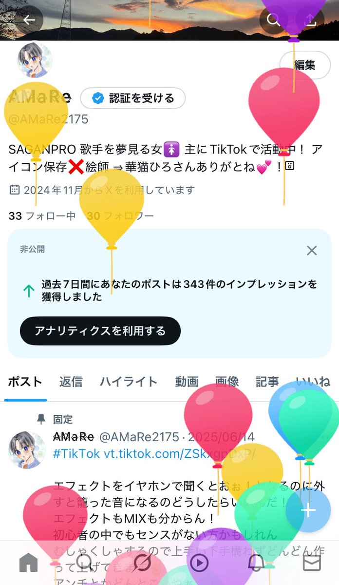 A⃟M⃟a⃟R⃟e⃟ tweet media